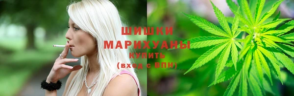 mix Вязьма