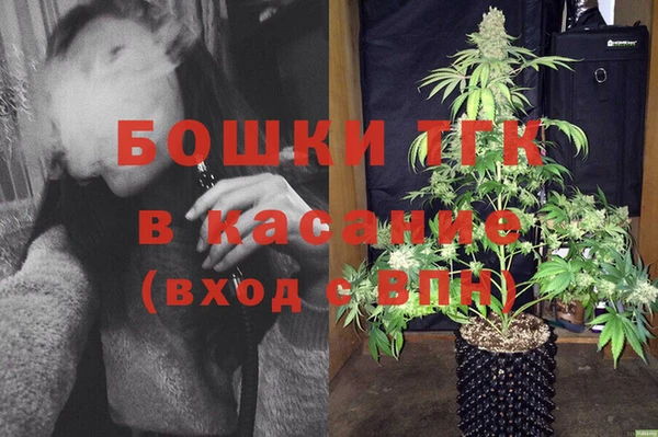 синтетический гашиш Вязники